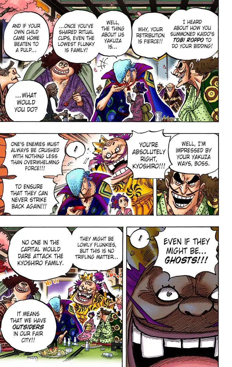 One Piece - Digital Colored Comics Chapter 932 16